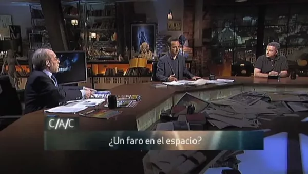 Un faro en el espacio