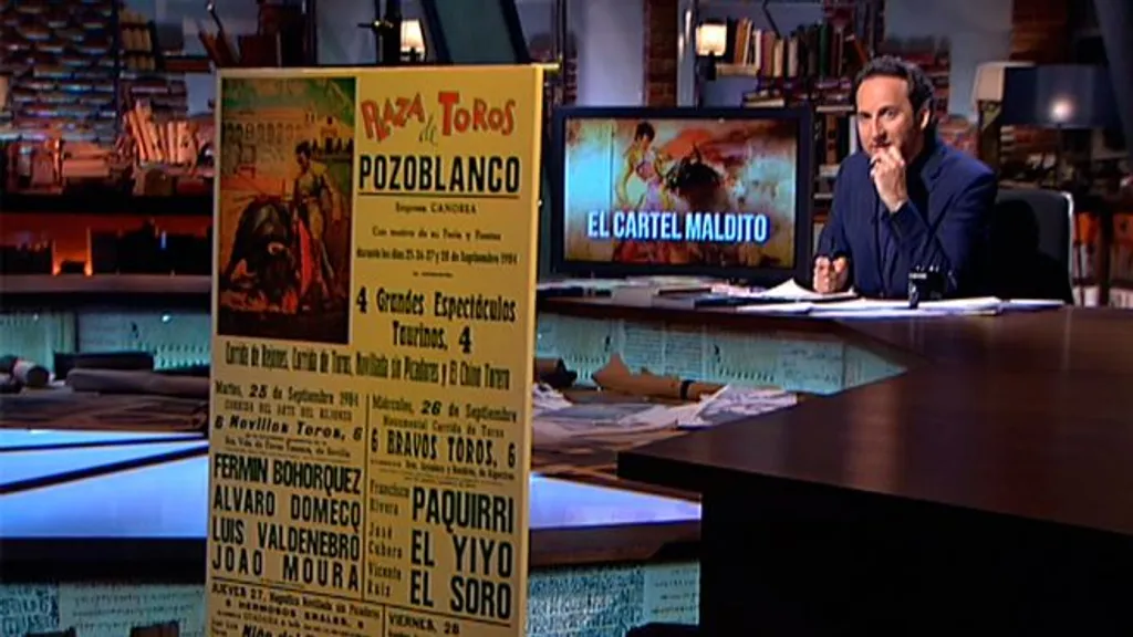 El cartel maldito